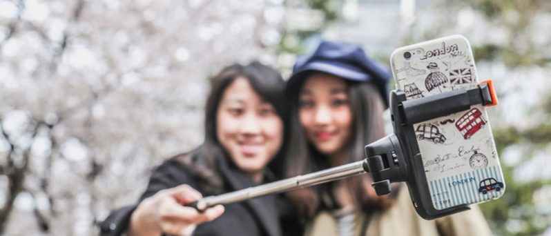 scag_selfiestick_teaser